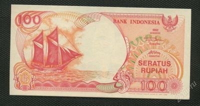 Лот: 2035350. Фото: 1. индонезия 100 рупи 1992г. люкс. Азия