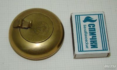 Лот: 17899375. Фото: 1. Пепельница карманная Only first-class... Другое (антиквариат)