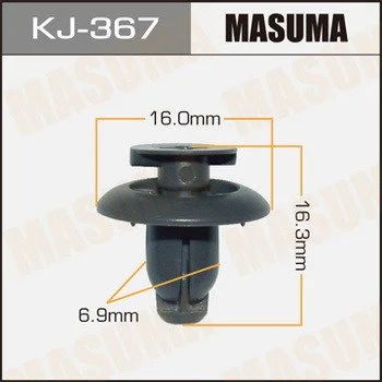 Лот: 11409375. Фото: 1. Клипса крепежная Masuma KJ-367. Кузов