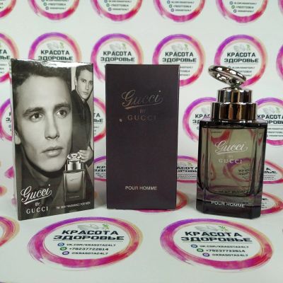 Лот: 16719573. Фото: 1. Парфюм Gucci by Gucci pour Homme. Мужская парфюмерия