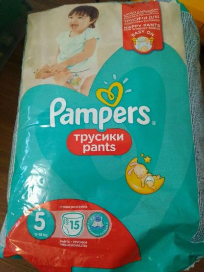 Лот: 12124194. Фото: 1. Pampers трусики 11-18 кг. Детская гигиена