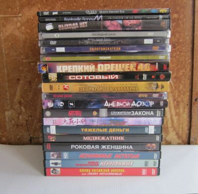Лот: 18002175. Фото: 1. DVD c лицензионными фильмами... Видеозаписи, фильмы