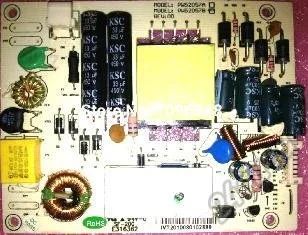 Лот: 5903033. Фото: 1. PW52057B. Печатные платы