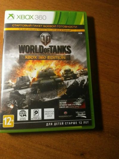 Лот: 12576656. Фото: 1. Диск world of tanks xbox360 с... Игры для консолей