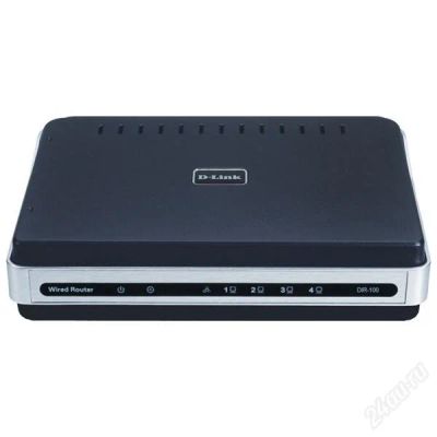 Лот: 1511757. Фото: 1. Маршрутизатор D-link DIR-100. Маршрутизаторы (роутеры)