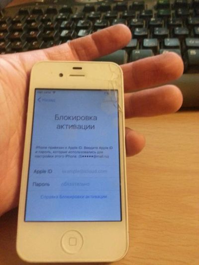 Лот: 9341649. Фото: 1. iphone 4s читаем описание (требует... Смартфоны