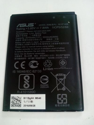 Лот: 12571017. Фото: 1. Z442 . АКБ Asus Zenfone Go ( ZB452KG... Аккумуляторы