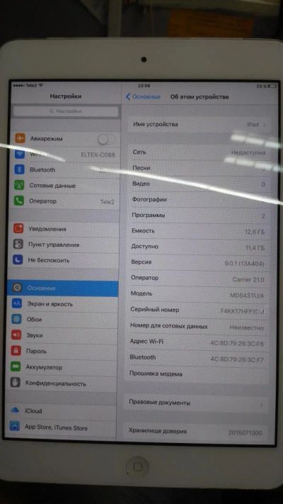 Лот: 11453914. Фото: 1. Ipad 16gb mini. Планшеты