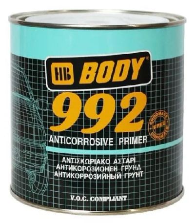 Лот: 5092963. Фото: 1. Грунтовка body 992 черная 1кг... Всё для покраски