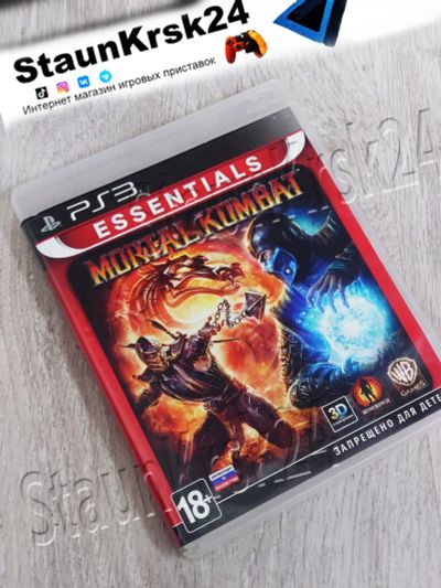 Лот: 4936424. Фото: 1. Mortal kombat лицензионный диск... Игры для консолей