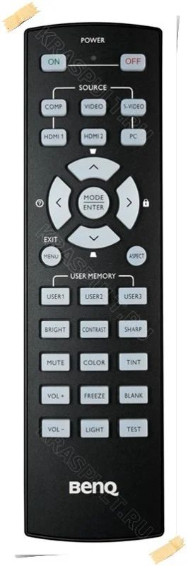 Лот: 15908691. Фото: 1. Пульт BenQ W1000, W600+. Пульты ДУ