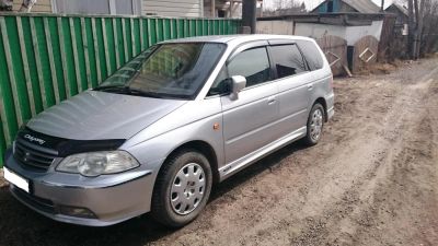 Лот: 5381231. Фото: 1. Honda Odyssey 2001г. Автомобили