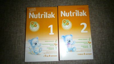 Лот: 8695239. Фото: 1. Смесь нутрилак1 и нутрилак 2. Детское питание