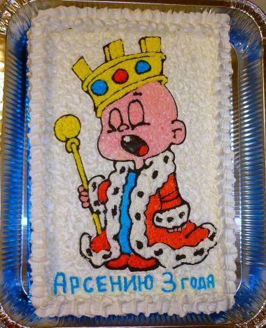 Лот: 8567257. Фото: 1. Торт царю. Торты, пирожные
