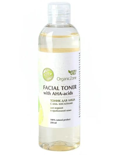 Лот: 23493722. Фото: 1. Тоник Organic Zone. Уход за лицом 