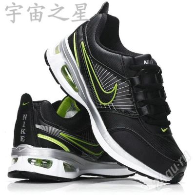 Лот: 720271. Фото: 1. 2011 Nike, специальная цена. Кеды, кроссовки, слипоны