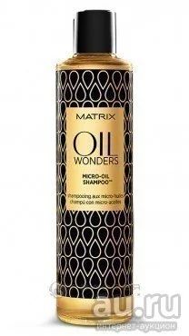 Лот: 13723077. Фото: 1. Шампунь с маслами Micro-Oil OIL... Уход за волосами 