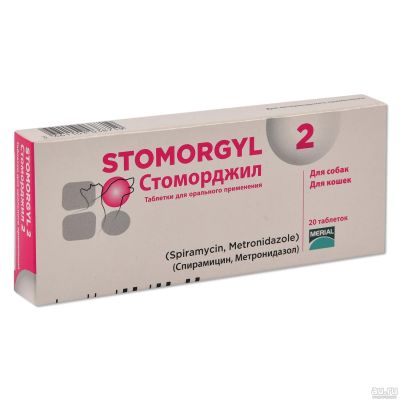 Лот: 16744634. Фото: 1. Стоморджил 2, 20 таблеток. Косметика для животных