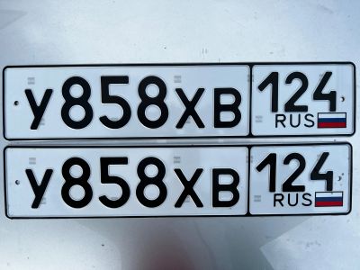 Лот: 20771118. Фото: 1. Гос номер У 858 ХВ 124. Госномера
