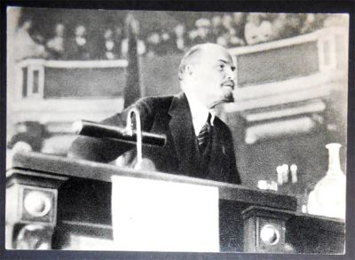 Лот: 6754190. Фото: 1. Открытка Ленин на заседании Коминтерна... Открытки, конверты