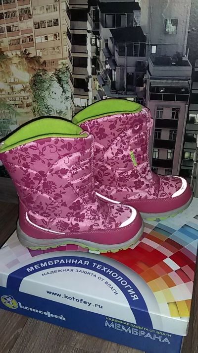 Лот: 6278868. Фото: 1. Сапоги зимние МЕМБРанные Котофей... Сапоги