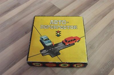 Лот: 2879743. Фото: 1. Игровой набор из СССР!. Машины и техника