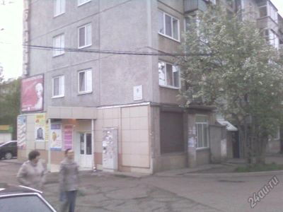 Лот: 5562740. Фото: 1. недвижимость. Квартиры, студии