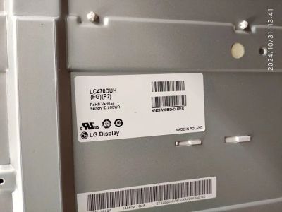 Лот: 24422893. Фото: 1. подсветка в сборе tv LG 47LB650V. Запчасти для телевизоров, видеотехники, аудиотехники