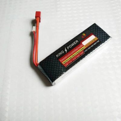 Лот: 11666333. Фото: 1. Аккумулятор KingPower LiPo 11... Квадрокоптеры