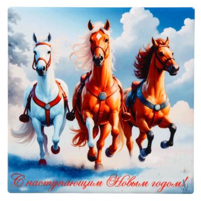 Лот: 25590195. Фото: 1. Подставка под горячее, керамика... Кухонные аксессуары