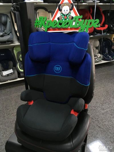 Лот: 13158893. Фото: 1. Автокресло Cybex Free Fix. Детские автокресла