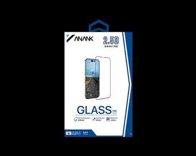 Лот: 25302110. Фото: 1. Защитное стекло Apple iPhone 15... Защитные стёкла, защитные плёнки