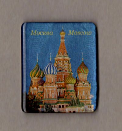 Лот: 5895234. Фото: 1. Магнит сувенирный. Москва, Собор... Магниты сувенирные