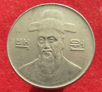 Лот: 15390516. Фото: 1. Южная Корея 100 вон, 1999г. Остальные страны