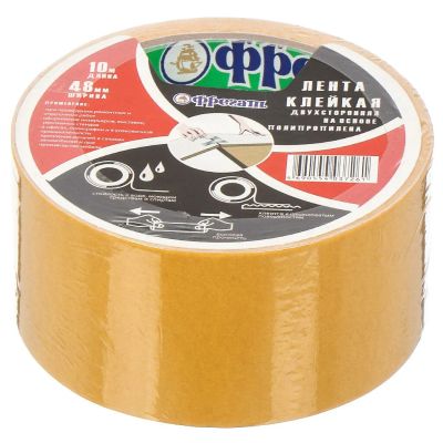Лот: 24102522. Фото: 1. Клейкая лента 48 мм, желтая, двухсторонняя... Клеи, герметики, пена монтажная, клейкие ленты