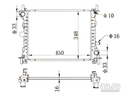 Лот: 3695031. Фото: 1. Радиатор ford focus 1.4/1.6 (98-04... Двигатель и элементы двигателя
