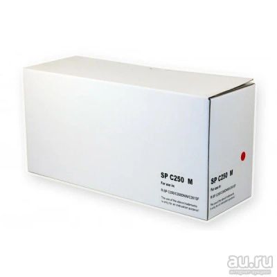 Лот: 16333909. Фото: 1. Картридж для Ricoh Aficio SP C250E... Картриджи, расходные материалы