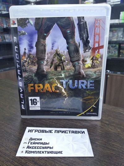 Лот: 16305869. Фото: 1. Fracture. Лицензионный диск для... Игры для консолей