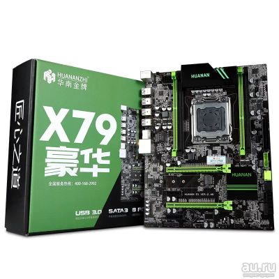 Лот: 13313379. Фото: 1. Huanan x79 + Xenon E5 2670 + 32Gb... Компьютеры в сборе