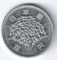 Лот: 25888532. Фото: 1. 100 йен 1965 год. Япония . Сноп... Азия