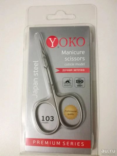Лот: 13997442. Фото: 1. Ножницы маникюрные Yoko SN 103... Инструменты, аксессуары