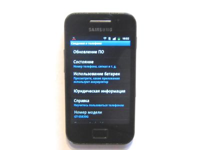 Лот: 21577801. Фото: 1. Смартфон Samsung GT-S5830G. Смартфоны