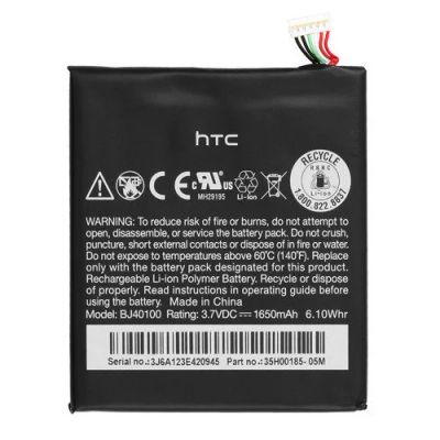 Лот: 4715018. Фото: 1. АКБ Original HTC One X Бесплатная... Аккумуляторы