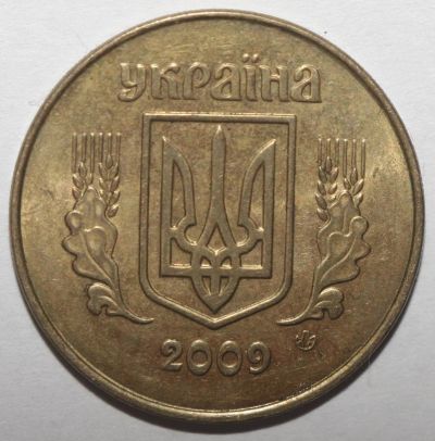 Лот: 10162841. Фото: 1. 25 копеек 2009 год. Украина. Страны СНГ и Балтии