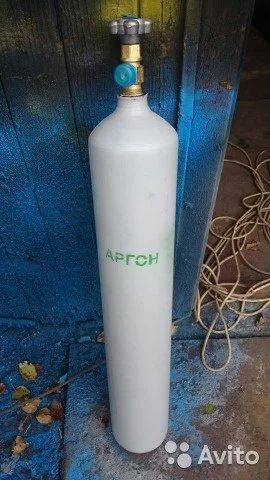 Лот: 5625823. Фото: 1. Баллон аргон 12л. Пустой!. Баллоны, газ в баллонах