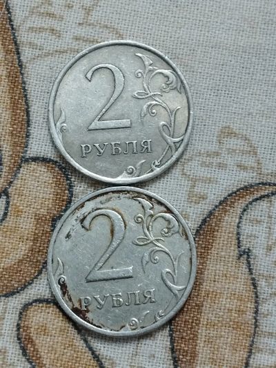 Лот: 20270501. Фото: 1. 2 рубля 2006 года. Россия после 1991 года
