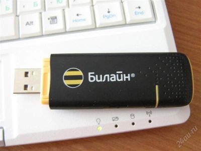 Лот: 2317702. Фото: 1. USB модем Билайн Beeline ZTE MF100. Проводные модемы