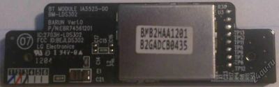 Лот: 5683408. Фото: 1. Bluetooth Module LG 47LM761S BM-LDS302... Печатные платы