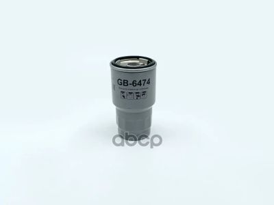 Лот: 24861448. Фото: 1. Фильтр Топливный Subaru / Toyota... Топливная система