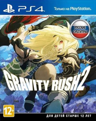 Лот: 11415535. Фото: 1. Gravity Rush 2 / Диск для Sony... Игры для консолей